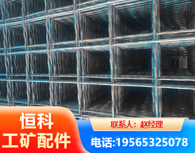 娄底钢筋编炽焊网