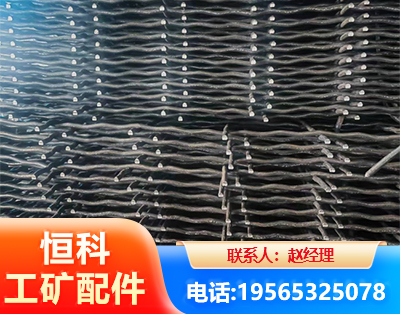 娄底钢筋编炽焊网