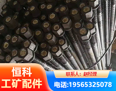 娄底左旋螺纹锚杆